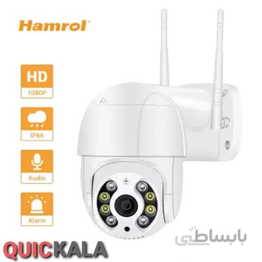 دوربین اسپید دام چرخشی بیسیم