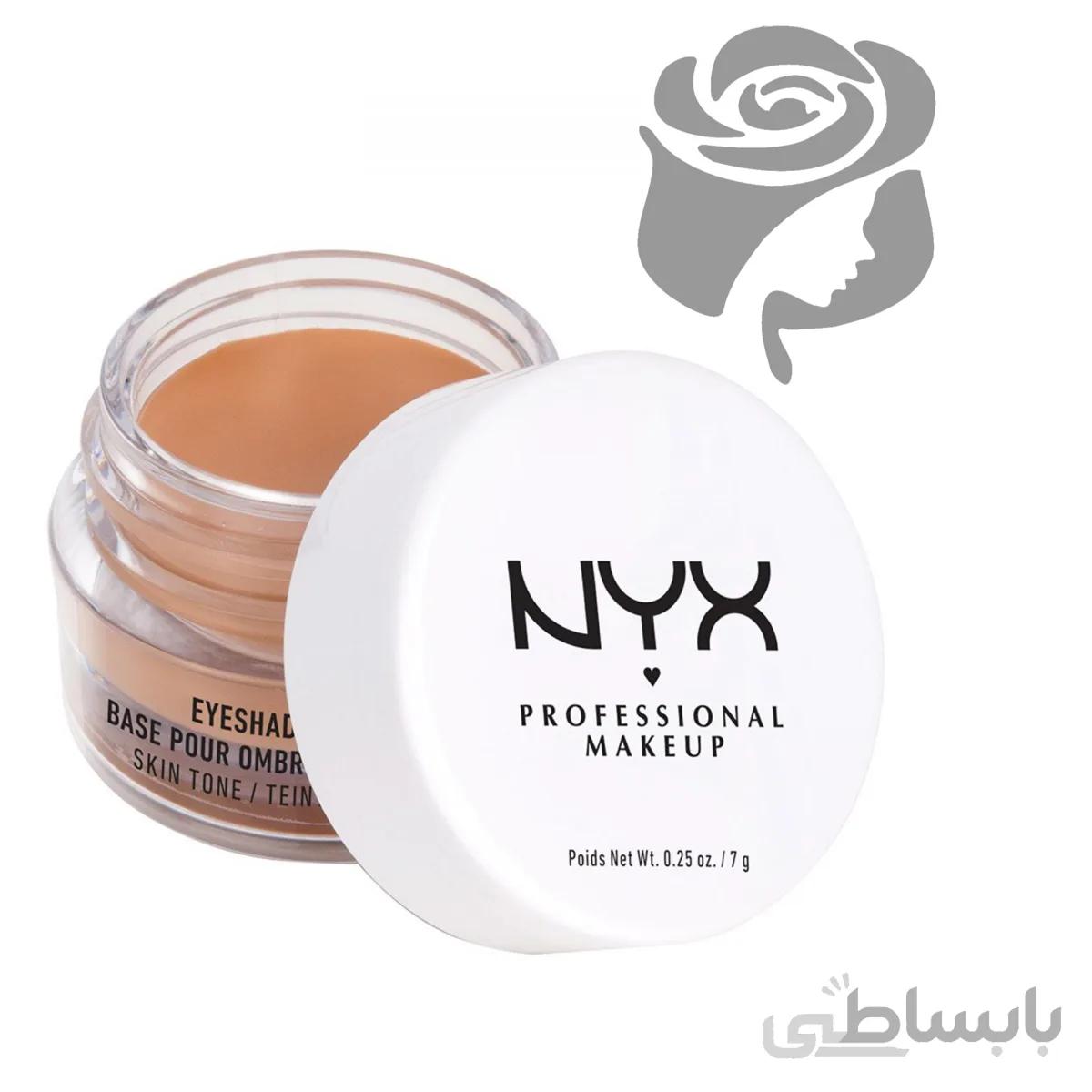 پرایمر سایه نیکس NYX