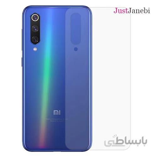 محافظ پشت گوشی(بک کاور) شیائومی Xiaomi MI 9 SE