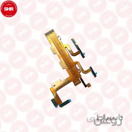 فلت وسط و پاور و ولوم سونی SONY C3