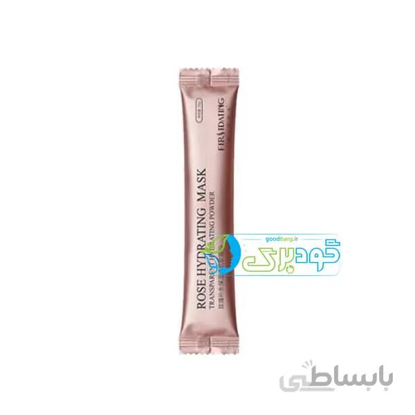 ماسک هیدروژلی گل رز 15g (تک نفره )