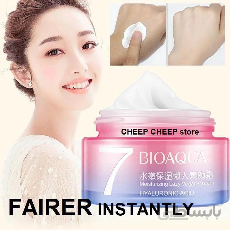 کرم سفید کننده هیالورونیک اسید 7 ویتامین بیوآکوا Bleaching cream and 7 BIOAQUA