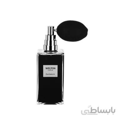 عطر ولتون لاندن کویر اینسولیت - کوق اینسولیت ا عطر Welton London Cuir Insolite DECANT 1.5ML