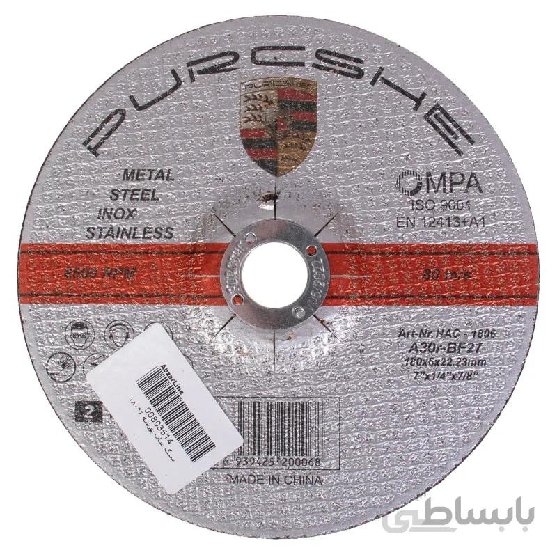 سنگ ساب پورشه مدل PS-1806 سایز 22.23×6×180 میلی متر