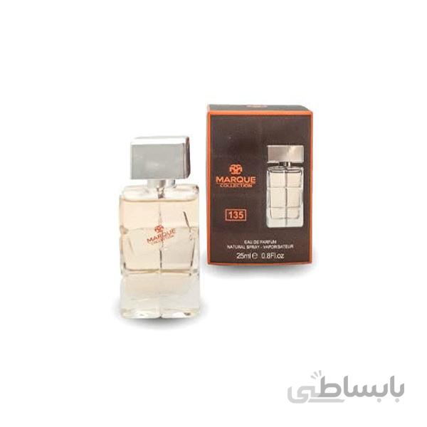 عطر 25 میل مارکویی کالکشن هوگو باس مردانه کد 135
