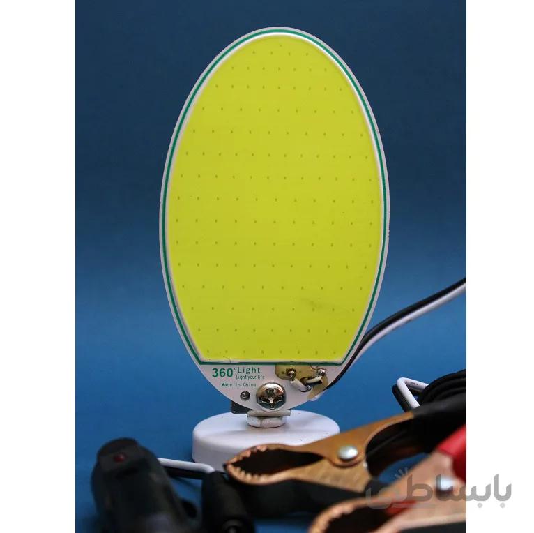 چراغ سیار خودرو و کمپینگ 12ولت با پایه آهنربا دار 360 Light