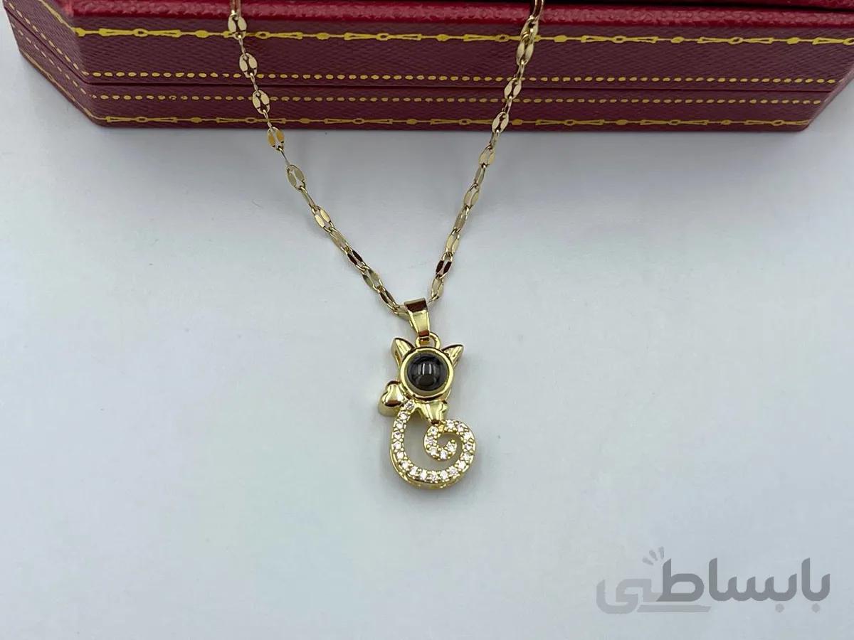 گردنبند تلسکوپی صدزبان دوست دارم