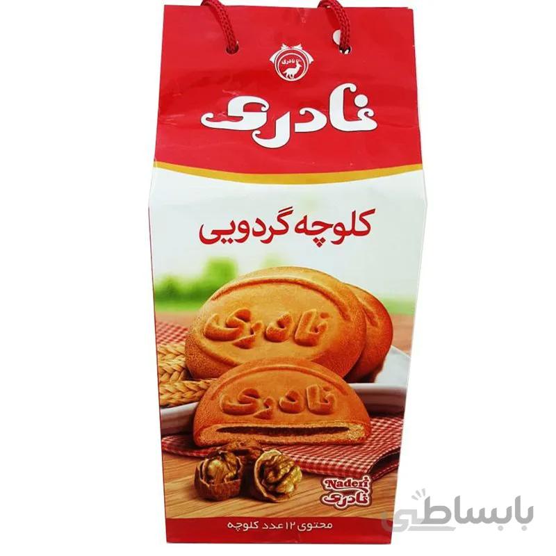 کلوچه گردویی نادری - 100 گرم بسته 12 عددی