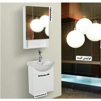 روشویی کابینت دار تولیپ دیواری45 سانت ا روشویی کابینت دار تولیپ دیواری45 سانت