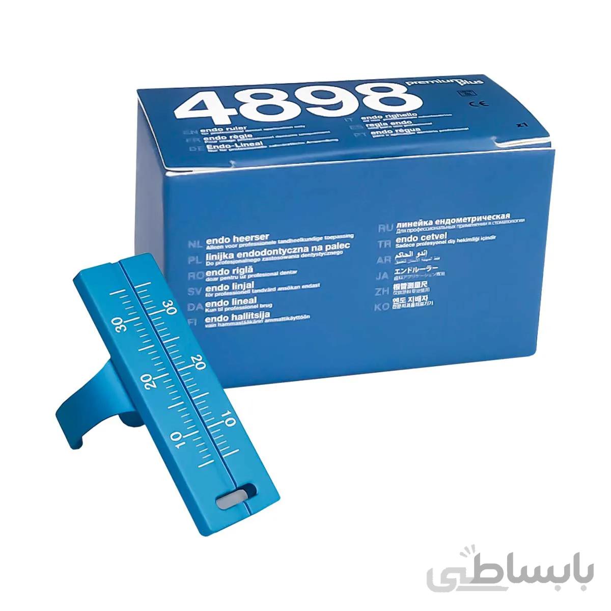 اندومتر انگشتری 2