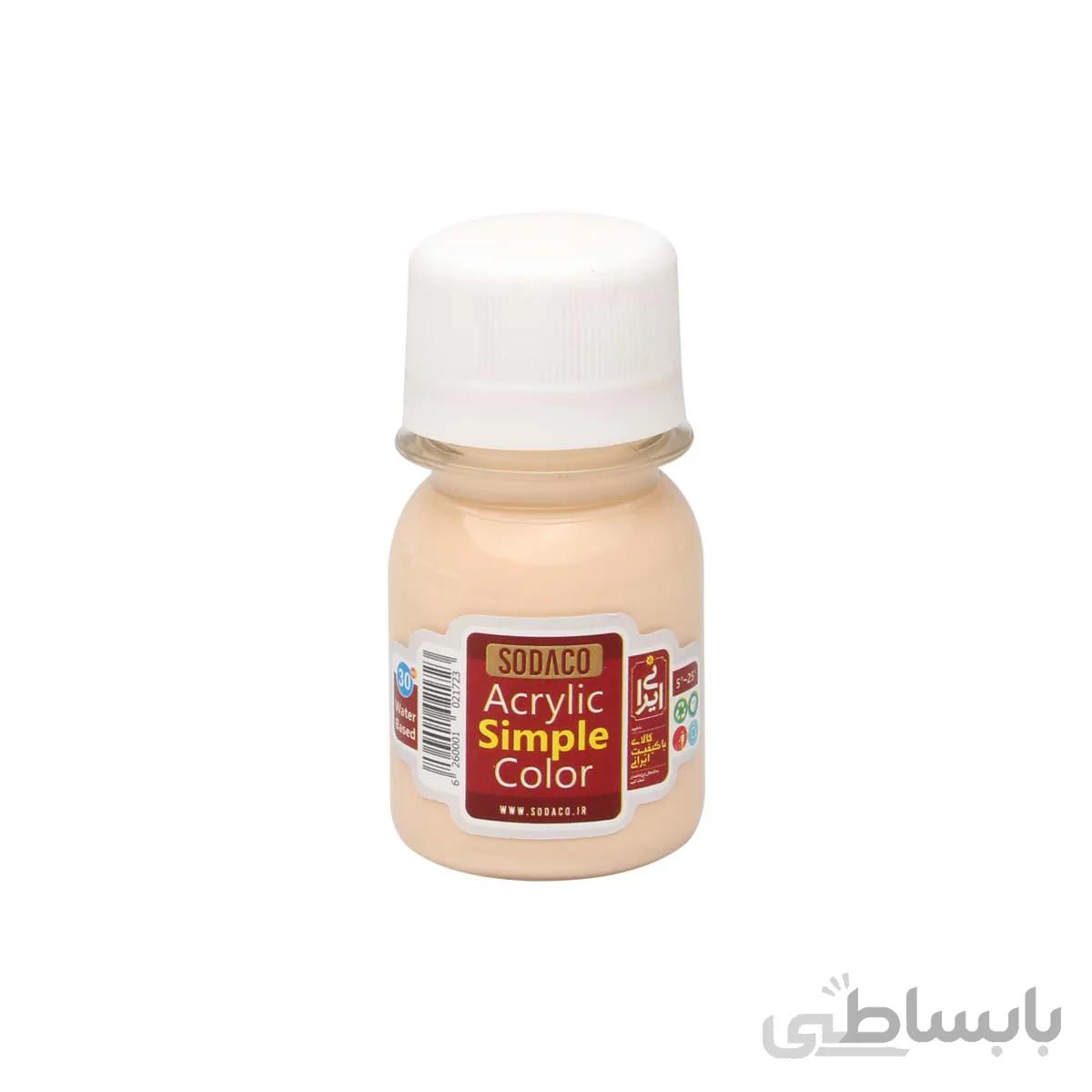 رنگ اکریلیک سوداکو رنگ بَدَن 30 میل کد 331