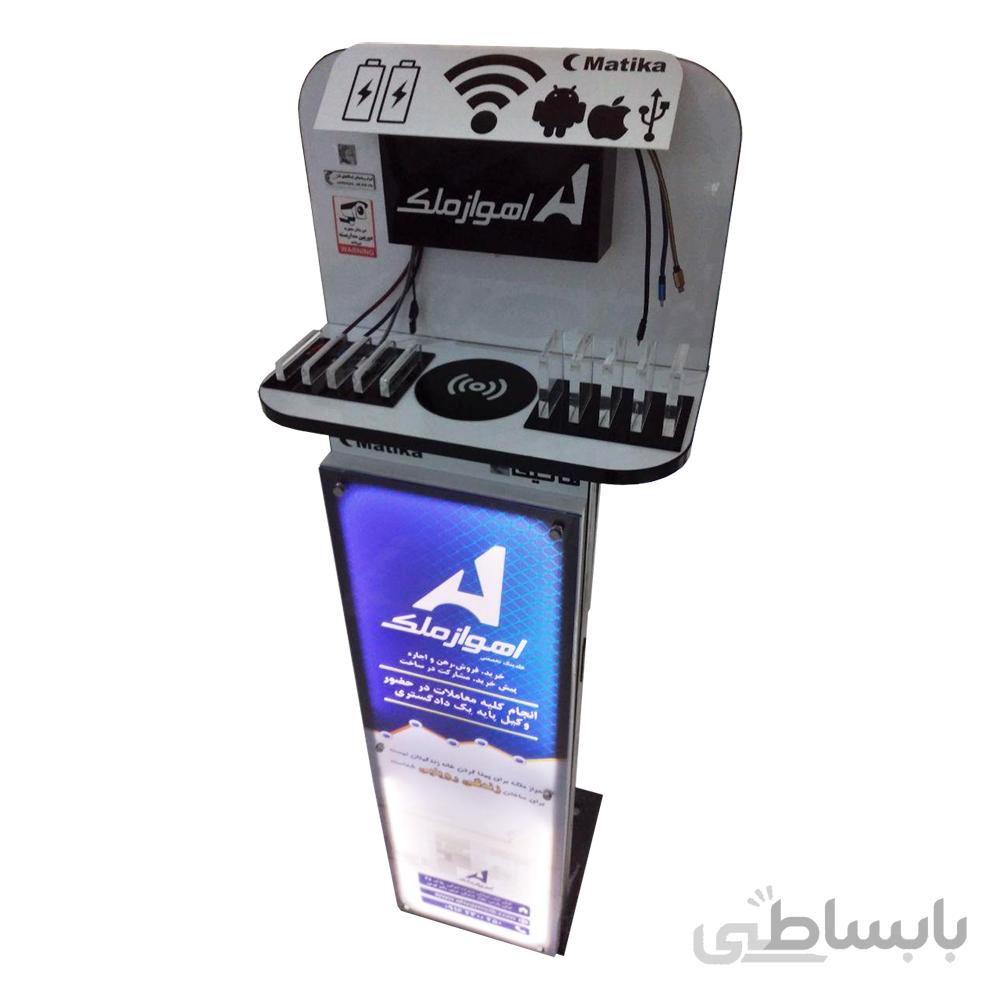 شارژر عمومی موبایل مدل TWIP-LW