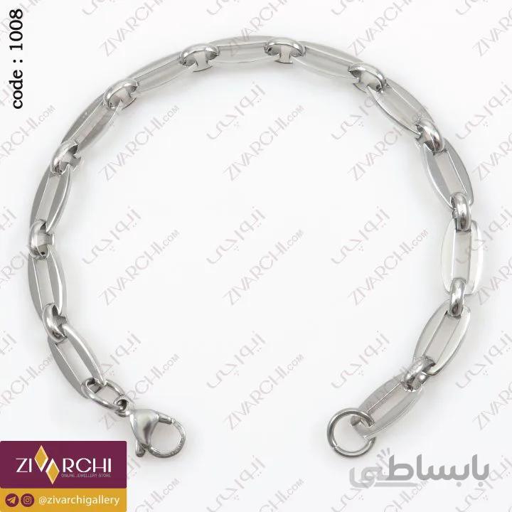 دستبند زنجیری استیل (طرح زنجیر) 1008