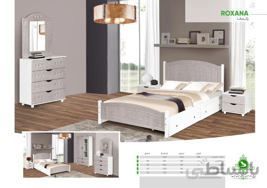 تخت خواب دو نفره مدل رکسانا