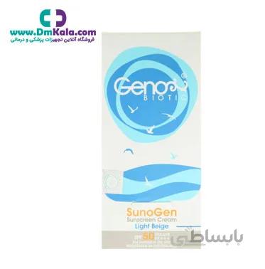 کرم ضد آفتاب مناسب پوست های خشک و معمولی (بژ روشن) ژنوبایوتیک ا Genobiotic-Sunscreen-suitable-for-dry-and-normal-skin (light beige)