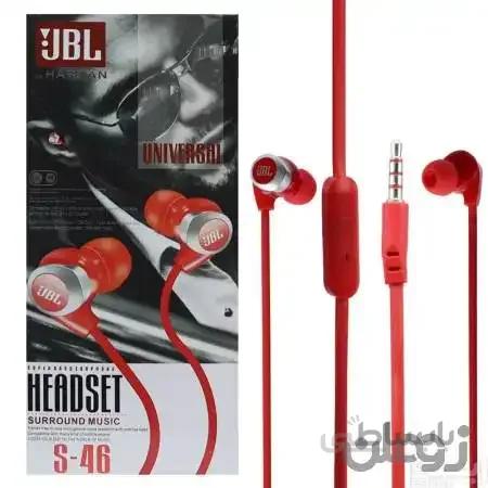 هندزفری JBL S-46