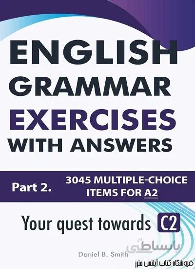 کتاب English Grammar Exercises with Answers Part 2