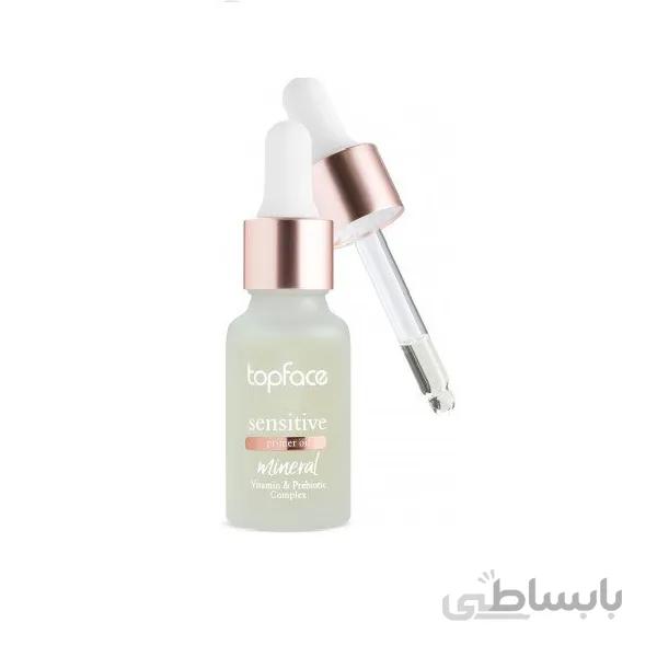 روغن پرایمر تاپ فیس گیاهی