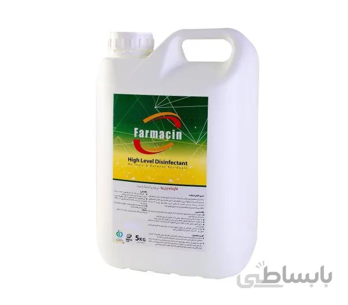 ضدعفونی کننده سطوح فارماسین 5 لیتری - نانو کیمیا