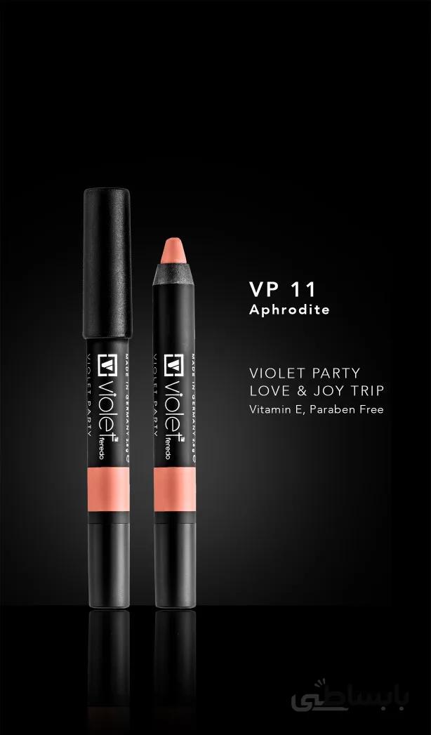 رژ لب مدادی ویولت VP-11