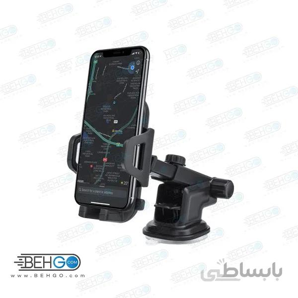 پایه نگهدارنده گوشی موبایل ارلدام مدل ET-EH59 ا Earldom ET-EH59 Car Holder
