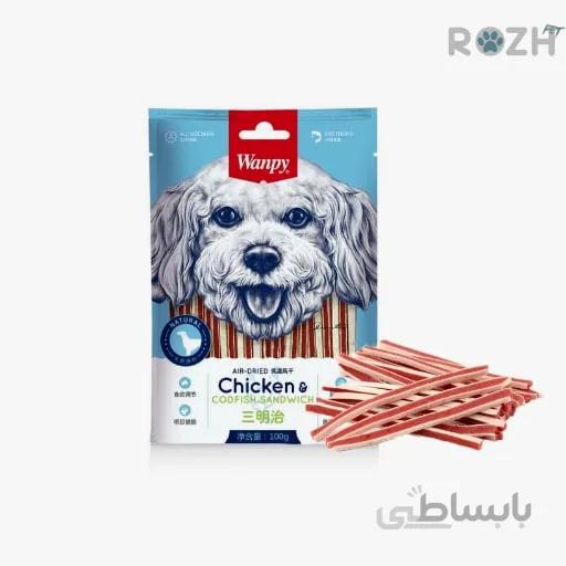 تشویقی سگ ونپی مدل Chicken Jerky & Codfish Sandwiches وزن 100 گرم
