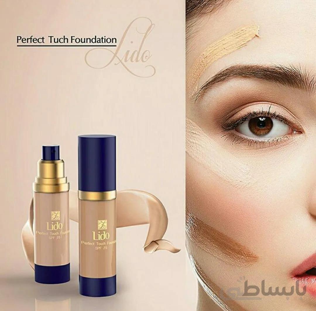 کرم پودر لیدو Lido