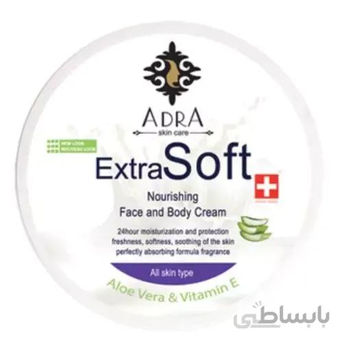 کرم مرطوب کننده اکستراسافت آلوئه ورا 200میل آدرا