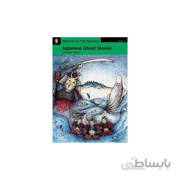 Penguin 3 JAPANESE GHOST STORIES + CD Br