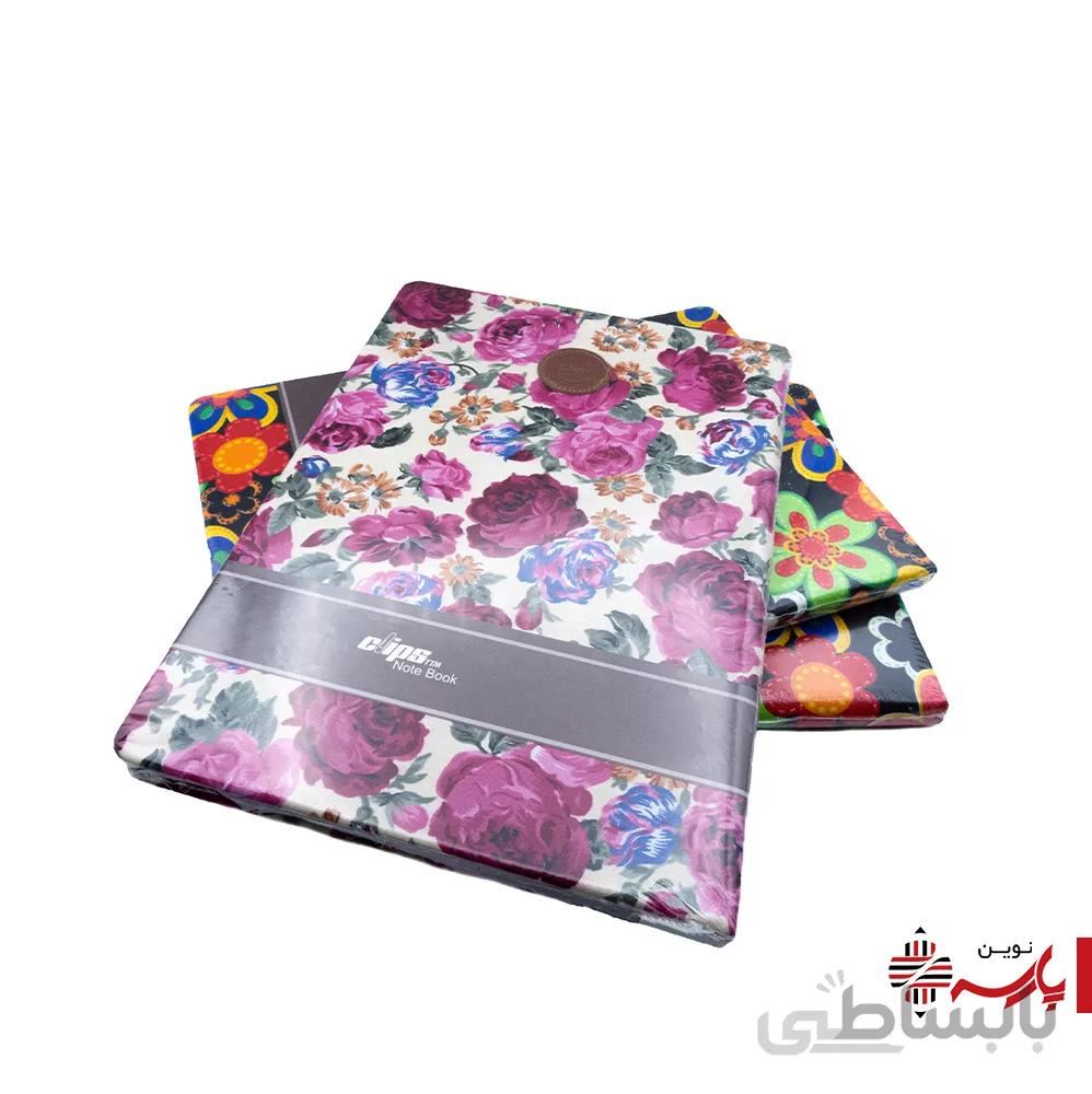 دفتر ته دوخت وزیری جاجیم و جین و گلدار 100 برگ کد 1060 کلیپس