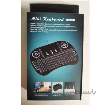 کیبورد بی سیم مدل I8 Backlit ا I8 Backlit Wireless Mini Keyboard