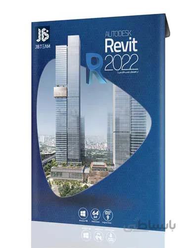 نرم افزار رویت 2022 Revit نشر JB TEAM