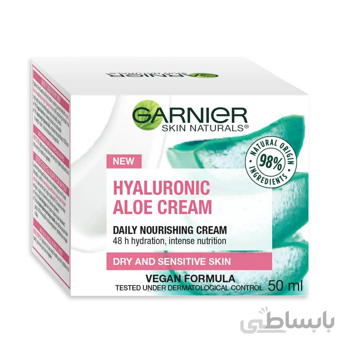 کرم آبرسان گارنیر مدل آلوئه ورا پوست خشک و حساس 50 میل