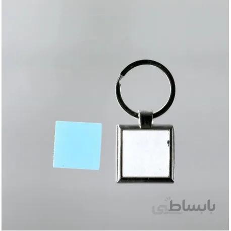 جاکلیدی فلزی مربع