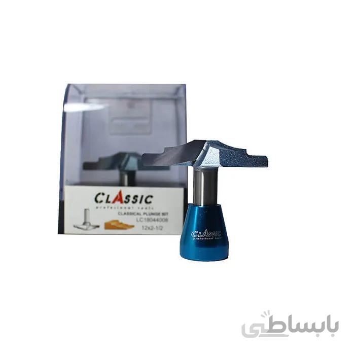 تیغ شیب دار کلاسیک LC18044008