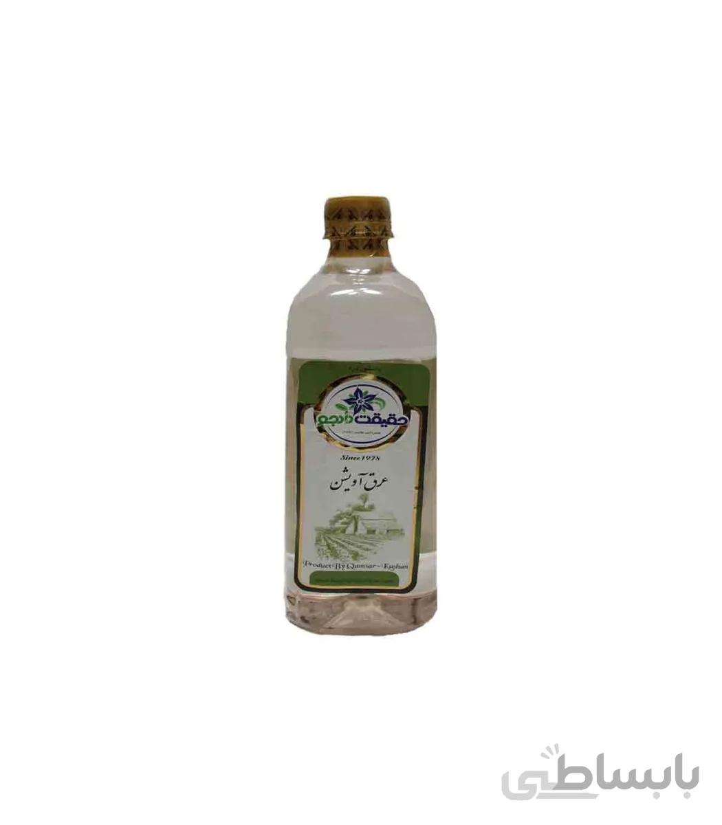 عرق آویشن