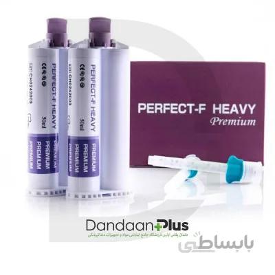 واش هوی بادی HDC- Perfect F- Heavy Body