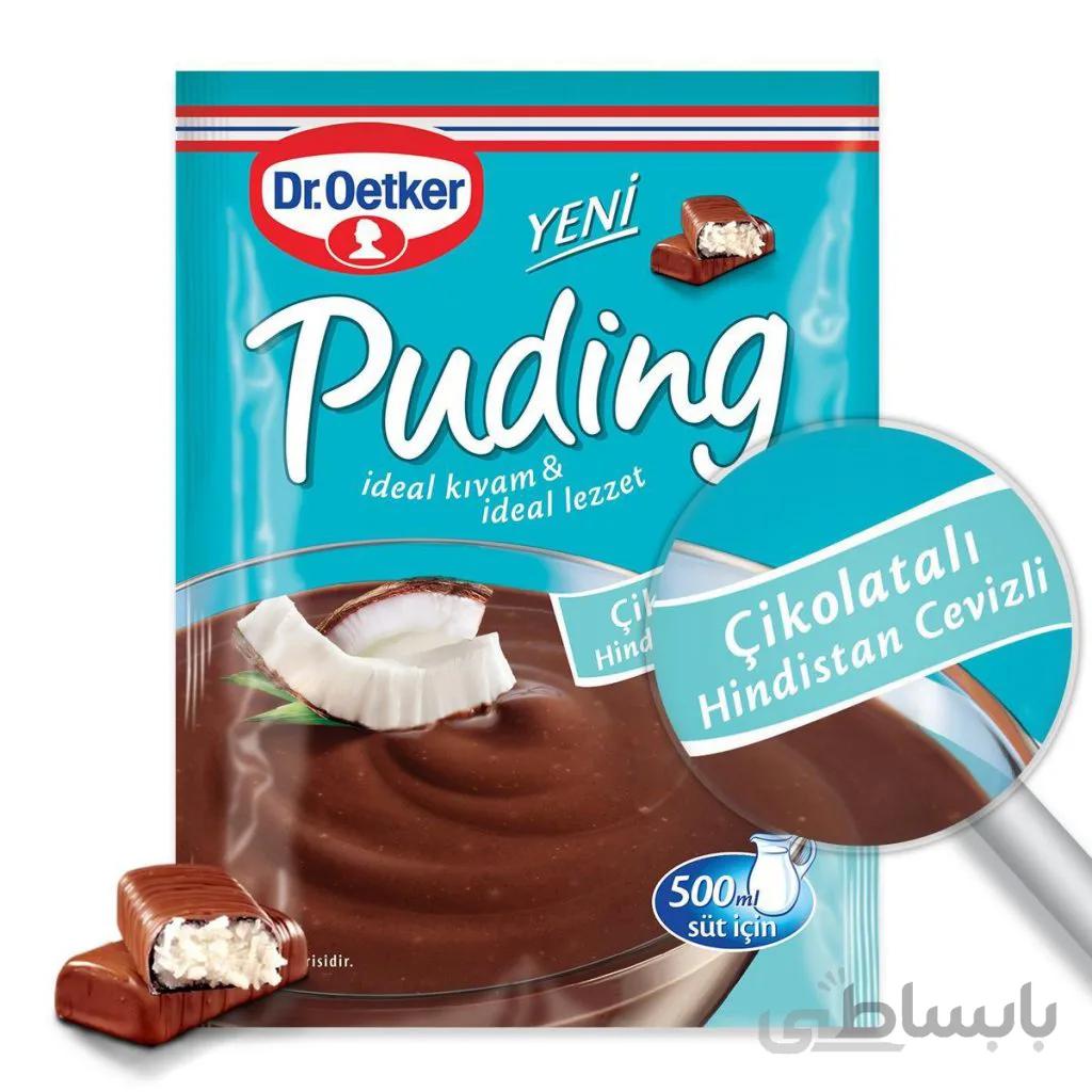 پودر پودینگ شکلات نارگیلی اوتکر 100 گرمی