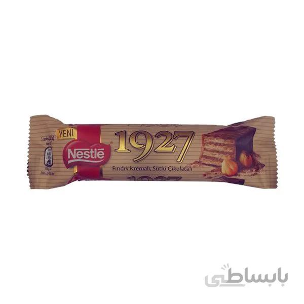 شکلات 1927 نستله ساده