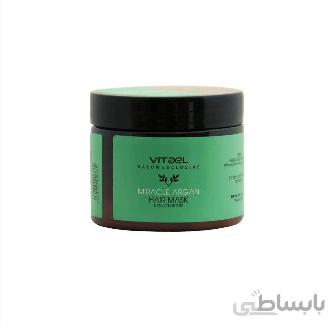 ماسک مو ارگان داخل حمام ویتاال