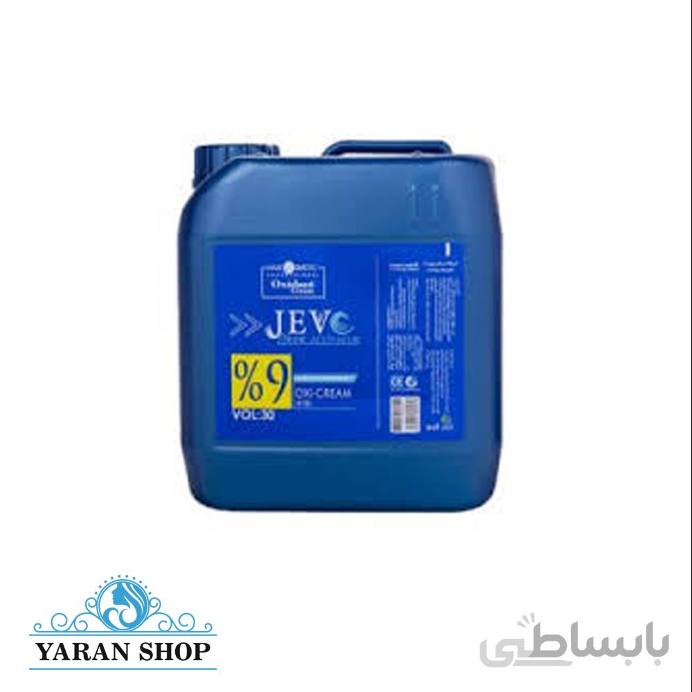 اکسیدان جوو 9 4 لیتری Jevo Oxidant
