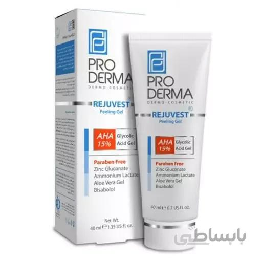 ژل لایه بردار 15 % AHA پرودرما ا 15% AHA Peeling Gel PRODERMA