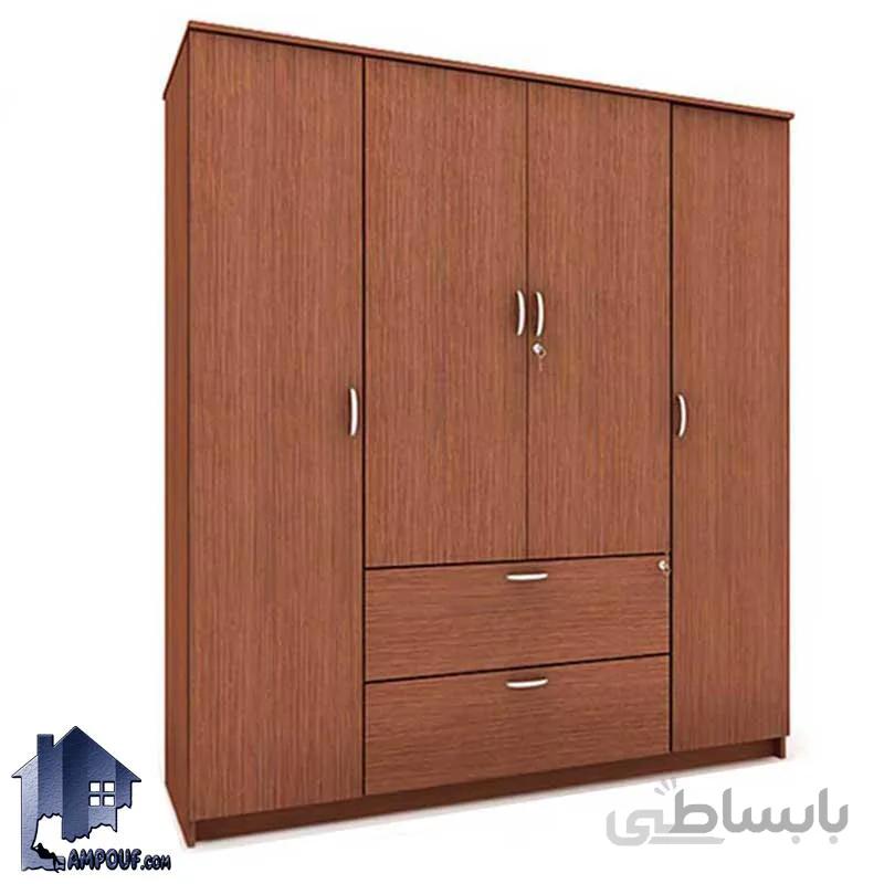 کمد جالباسی LHJ312