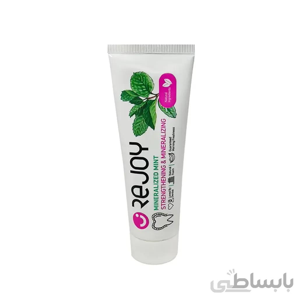 خمیر دندان ریجوی حاوی عصاره نعنا تقویت کننده و استحکام بخش 100 گرم ا Rejoy Toothpast Mint Extract Strengthning & Mineralizing 100gr