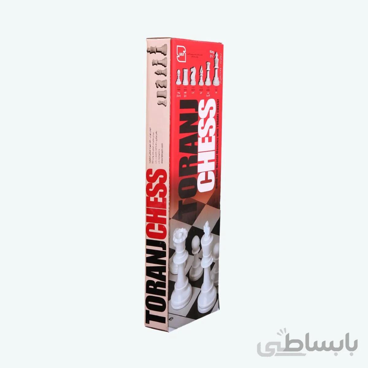 بازی شطرنج ترنج صادراتی