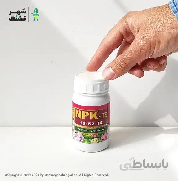 کود پودری NPK 10-52-10 دکتر بایو