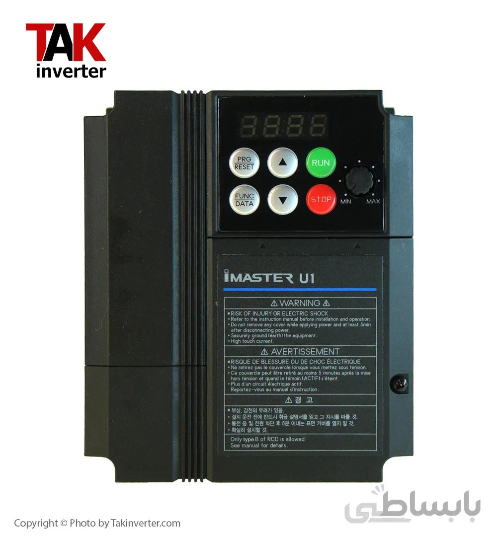 اینورتر درایو 2.2 کیلووات iMASTER U1 تک فاز - مدل U1 0220-7 ا Inverter Drive 2.2 KW 1PH iMASTER U1