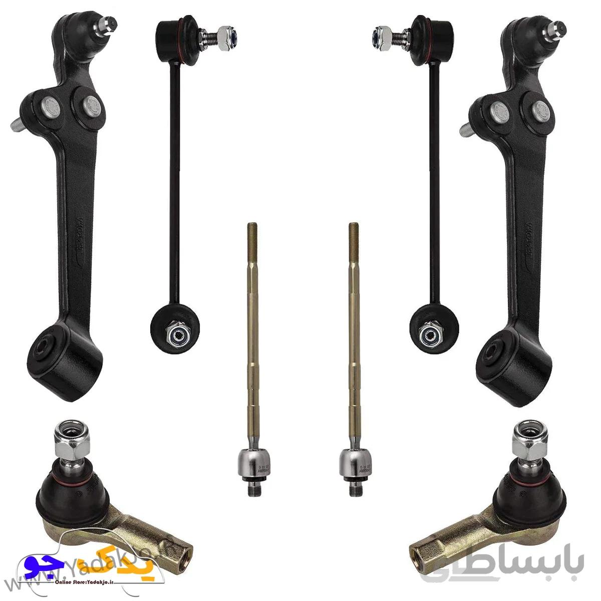 جلوبندی کامل ریو امیرنیا