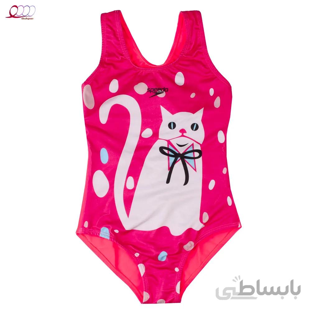 مایو بچه گانه اسلیپ اسپیدو(speedo)کد2034