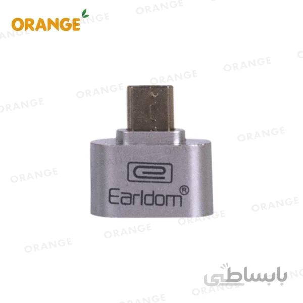 او تی جی میکرو ایرلدام